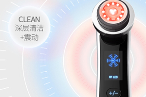 ulike美容儀怎么用？ulike美容儀充電