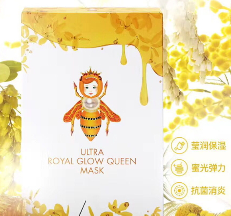 蠶絲面膜敷完要洗臉嗎？蠶絲面膜敷完用清水還是洗面奶洗