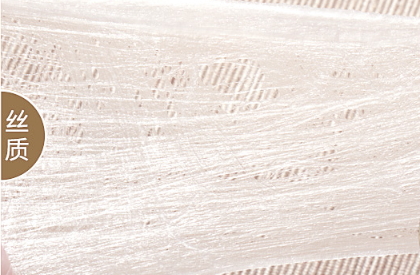 蠶絲面膜和天絲面膜有什么區(qū)別 天絲面膜和蠶絲面膜哪個好 蠶絲面膜和天絲面膜有什么區(qū)別 天絲面膜和蠶絲面膜哪個好