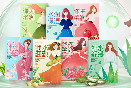 天絲面膜哪個牌子好？天絲面膜排行榜