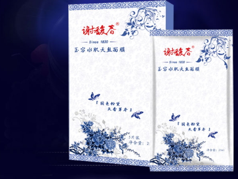 天絲面膜哪個牌子好？天絲面膜排行榜