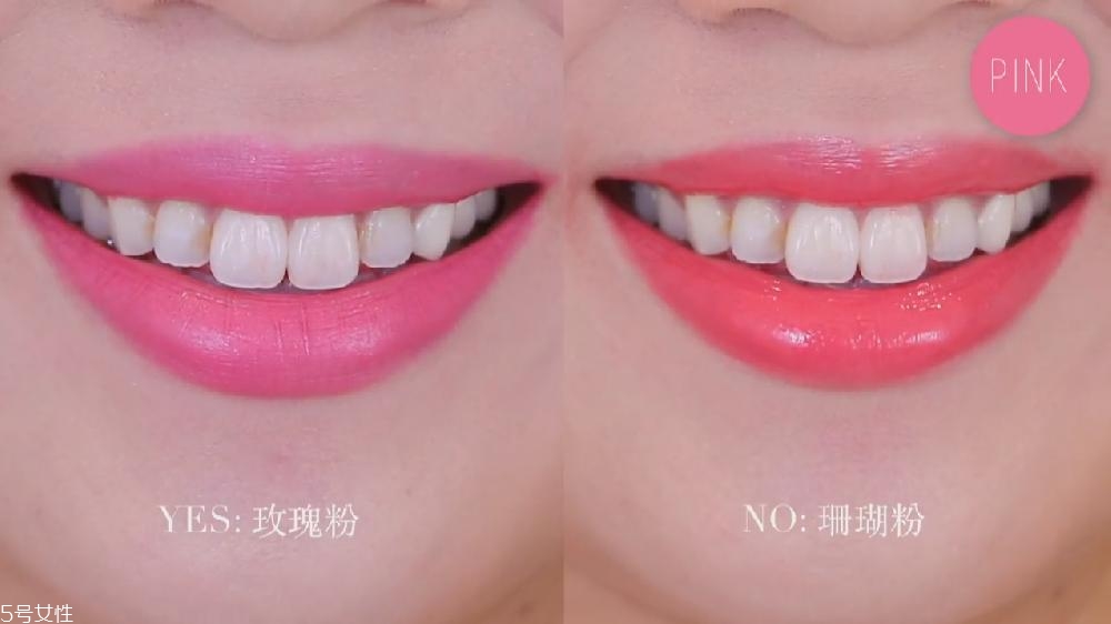 什么顏色口紅顯牙齒白 牙齒黃適合什么顏色的口紅 什么顏色口紅顯牙齒白 牙齒黃適合什么顏色的口紅