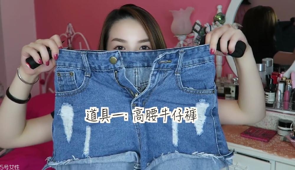 牛仔褲腰圍大了可以改小嗎 貼身牛仔褲教學 牛仔褲腰圍大了可以改小嗎 貼身牛仔褲教學