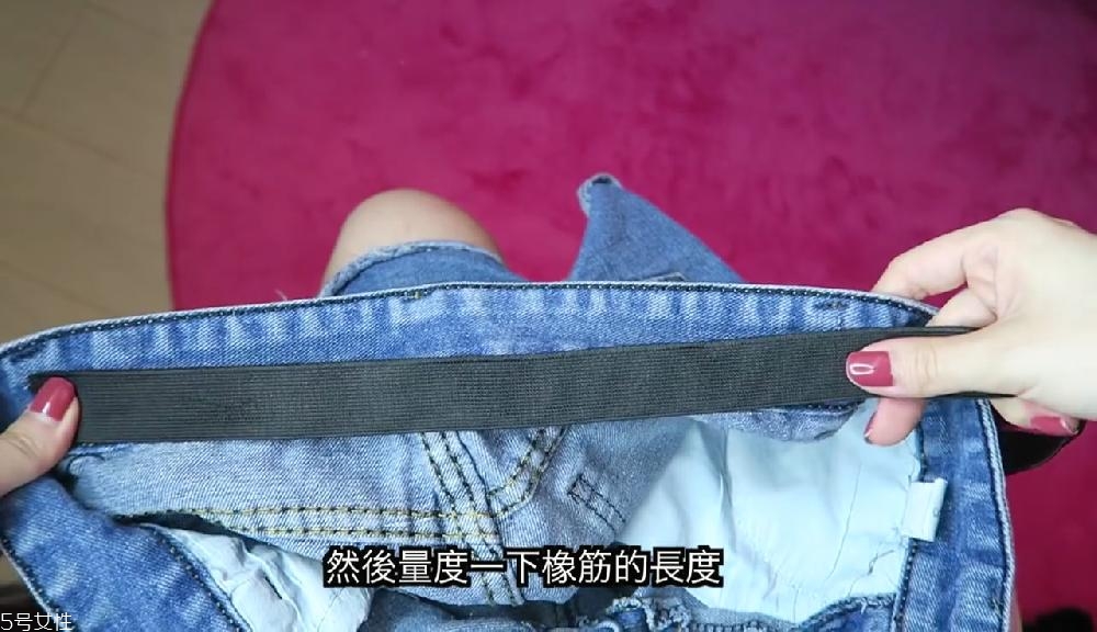 牛仔褲腰圍大了可以改小嗎 貼身牛仔褲教學 牛仔褲腰圍大了可以改小嗎 貼身牛仔褲教學