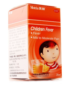 布洛芬混懸液兒童用量 布洛芬混懸液兒童使用方法 布洛芬混懸液兒童用量 布洛芬混懸液兒童使用方法