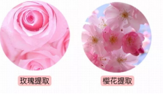 jm歐若拉面膜怎么樣？jmsolution歐若拉面膜功效