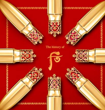 whoo后拱辰享美奢冠鎏金唇膏怎么樣？