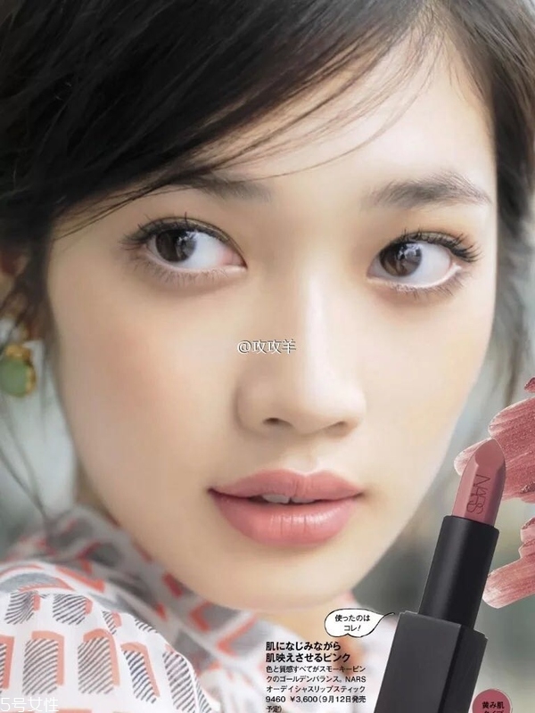 什么顏色口紅適合裸妝 裸妝的正確化妝步驟 什么顏色口紅適合裸妝 裸妝的正確化妝步驟