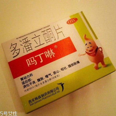 嗎丁啉能飯后吃嗎？嗎丁啉能空腹吃嗎？