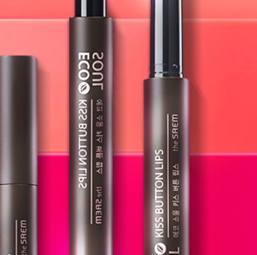 韓國口紅哪個牌子好？韓國口紅品牌排行榜