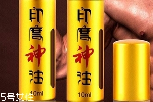 印度神油能延時(shí)多久？印度神油延時(shí)時(shí)間