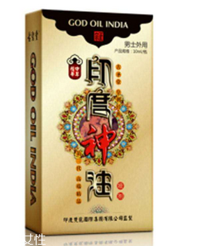 印度神油能延時多久？印度神油延時時間