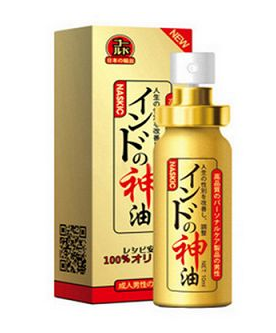 印度神油能延時多久？印度神油延時時間