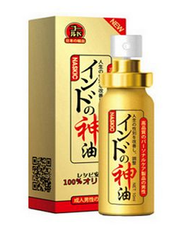 印度神油能助勃嗎？印度神油有助勃效果嗎？