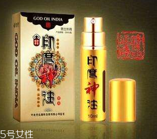 印度神油能帶上飛機(jī)嗎？印度神油可以過(guò)安檢嗎？