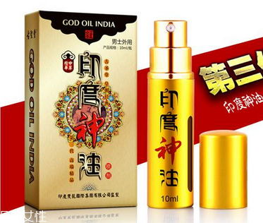 印度神油能增加硬度嗎？神油會影響硬度嗎？