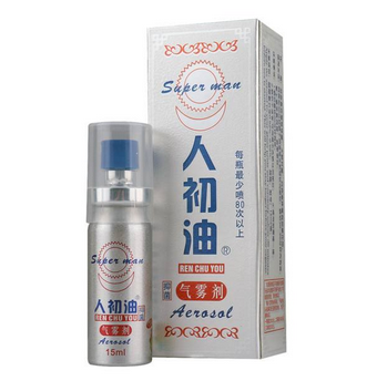 人初油保質(zhì)期 人初油可以放多久 人初油保質(zhì)期 人初油可以放多久