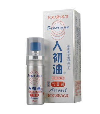 人初油是什么成分？人初油是干嘛的？