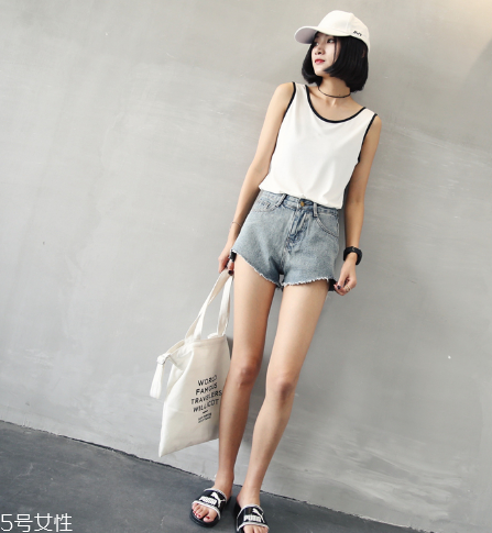 什么樣的牛仔短褲最顯瘦？牛仔短褲版型怎么選