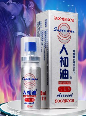 人初油會麻木嗎？人初油用多了的后果