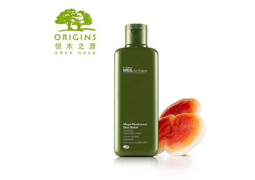 菌菇水可以去痘印閉口嗎 菌菇水主要成分及功效 菌菇水可以去痘印閉口嗎 菌菇水主要成分及功效