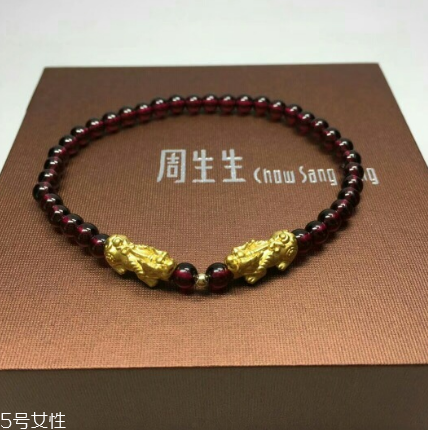 手鏈上有兩個貔貅好嗎？手鏈可以戴兩個貔貅嗎？