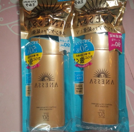2018安耐曬本土版和國(guó)際版區(qū)別 安耐曬90ml日本版和國(guó)際版 2018安耐曬本土版和國(guó)際版區(qū)別 安耐曬90ml日本版和國(guó)際版