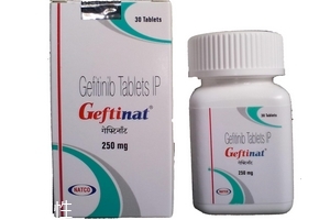 易瑞沙為什么這么貴？易瑞沙貴的原因