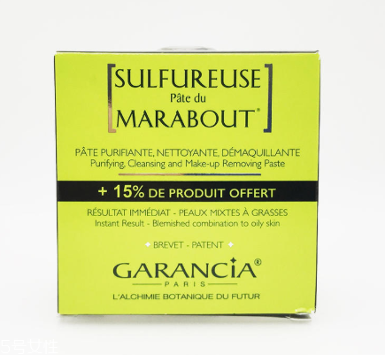 garancia在法國(guó)什么檔次 garancia最受歡迎產(chǎn)品盤點(diǎn) garancia在法國(guó)什么檔次 garancia最受歡迎產(chǎn)品盤點(diǎn)