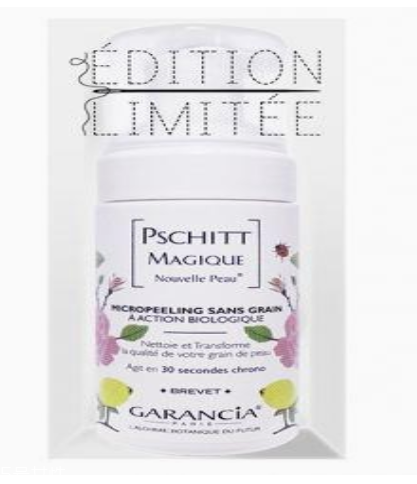 garancia在法國(guó)什么檔次 garancia最受歡迎產(chǎn)品盤點(diǎn) garancia在法國(guó)什么檔次 garancia最受歡迎產(chǎn)品盤點(diǎn)