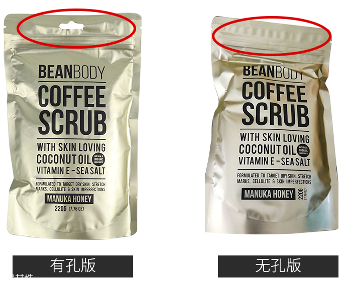 澳洲beanbody咖啡身體磨砂膏怎么用 使用方法 澳洲beanbody咖啡身體磨砂膏怎么用 使用方法