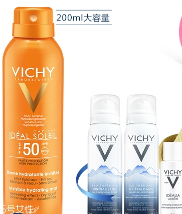 薇姿防曬噴霧多少錢？薇姿防曬噴霧怎么用