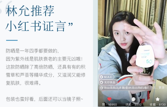 香蒲麗防曬霜真假 香蒲麗防曬霜真假辨別 香蒲麗防曬霜真假 香蒲麗防曬霜真假辨別