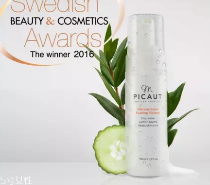 瑞典護膚品哪個牌子好 瑞典護膚品排行榜 瑞典護膚品哪個牌子好 瑞典護膚品排行榜