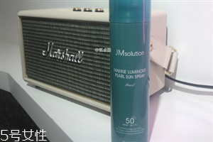 jm防曬噴霧能用多久 jm珍珠防曬噴霧怎么用 jm防曬噴霧能用多久 jm珍珠防曬噴霧怎么用