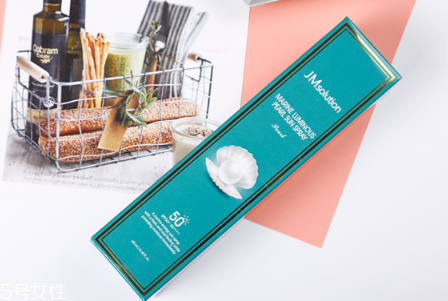 jm防曬噴霧能用多久 jm珍珠防曬噴霧怎么用 jm防曬噴霧能用多久 jm珍珠防曬噴霧怎么用