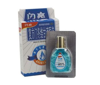 眼藥水是滴在眼睛里嗎？眼藥水是屬于外用的嗎？