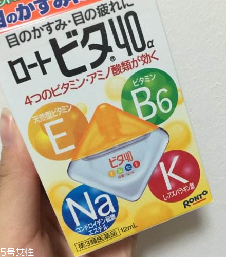 眼藥水能共用嗎？眼藥水能兩個人用嗎？