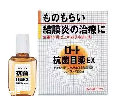 眼藥水二類三類的區(qū)別 眼藥水二類三類有什么不一樣 眼藥水二類三類的區(qū)別 眼藥水二類三類有什么不一樣