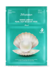 jmsolution面膜明星產(chǎn)品有哪些 jmsolution熱門面膜盤點(diǎn) jmsolution面膜明星產(chǎn)品有哪些 jmsolution熱門面膜盤點(diǎn)