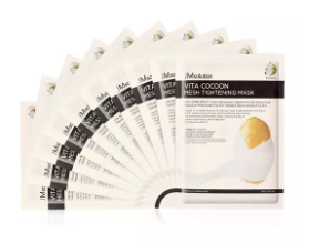 jmsolution面膜明星產(chǎn)品有哪些 jmsolution熱門面膜盤點(diǎn) jmsolution面膜明星產(chǎn)品有哪些 jmsolution熱門面膜盤點(diǎn)