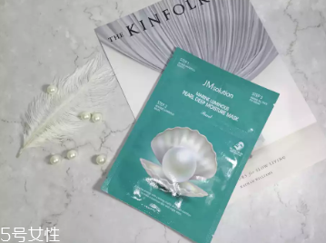 jmsolution面膜明星產(chǎn)品有哪些 jmsolution熱門面膜盤點(diǎn) jmsolution面膜明星產(chǎn)品有哪些 jmsolution熱門面膜盤點(diǎn)