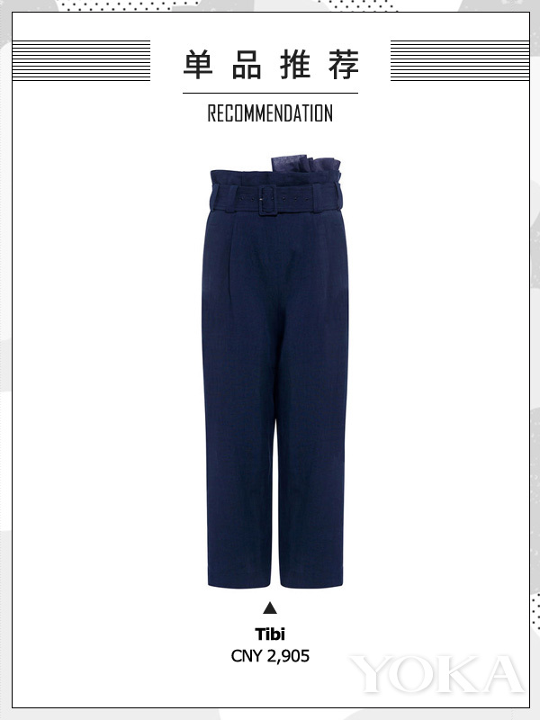 紙袋褲搭配圖片 紙袋褲圖片大全 紙袋褲搭配圖片 紙袋褲圖片大全