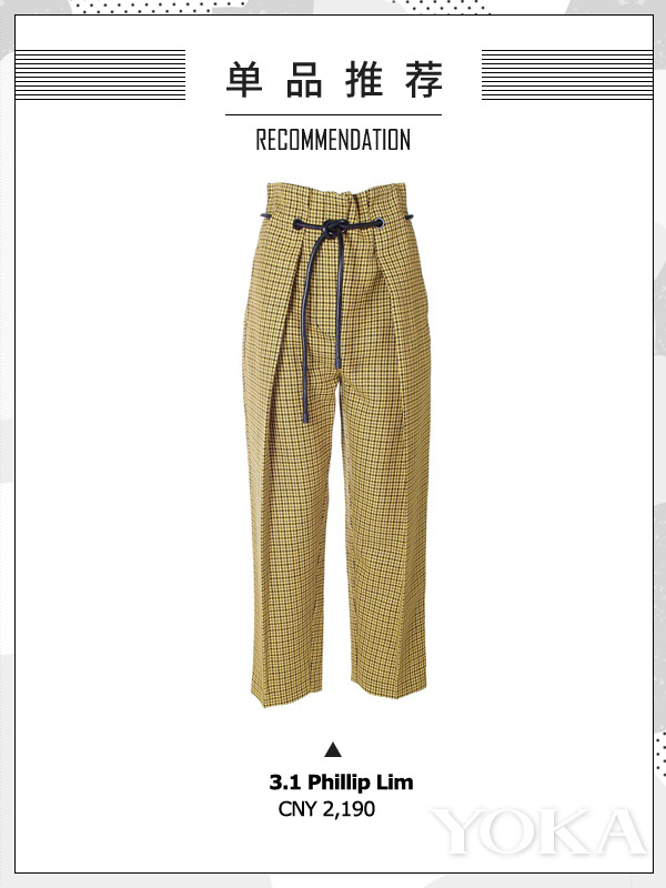 紙袋褲搭配圖片 紙袋褲圖片大全 紙袋褲搭配圖片 紙袋褲圖片大全