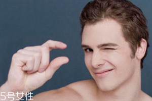 女性用的去皺護(hù)膚品男生可以用嗎 去皺護(hù)膚品推薦 女性用的去皺護(hù)膚品男生可以用嗎 去皺護(hù)膚品推薦