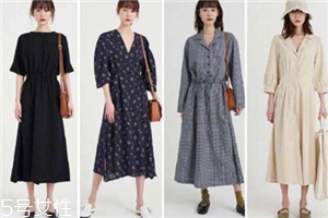 職場(chǎng)新人如何穿搭？職場(chǎng)新人穿衣技巧