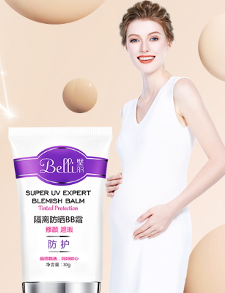 兒童防曬霜怎么洗干凈？兒童防曬霜怎么卸妝