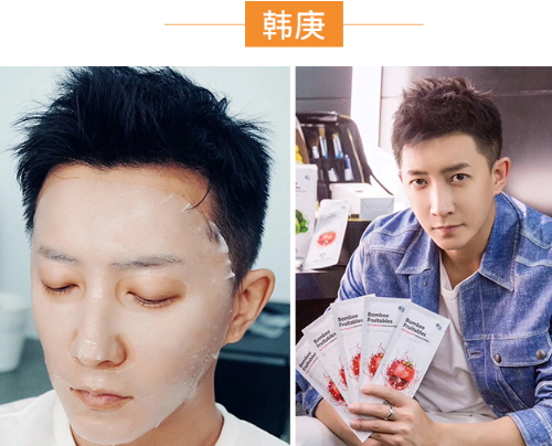 春雨果蔬面膜多少錢一盒？春雨果蔬面膜一盒多少片