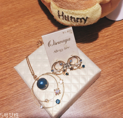 osewaya是什么牌子？osewaya品牌介紹