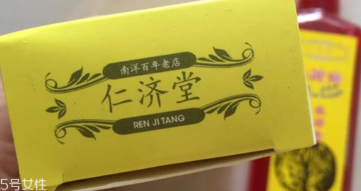 海底鐵樹油效果好嗎？海底鐵樹油效果實測